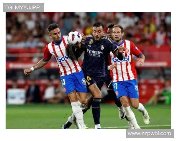 赫罗纳主场迎战皇家社会期待精彩对决分析两队近期状态与战术布局 赫罗纳主场迎战皇家社会期待精彩对决分析两队近期状态与战术布局