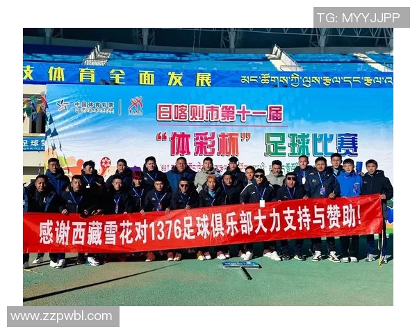 南京足球队心理素质提升之路:打造冠军心态与团队精神的探讨 南京足球队心理素质提升之路:打造冠军心态与团队精神的探讨