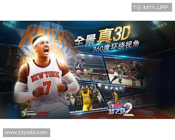 上海篮球队意识变革引发热议推动球队新发展与未来愿景 上海篮球队意识变革引发热议推动球队新发展与未来愿景