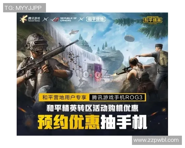 和平精英赛事背后的故事:TES战队的拼搏与荣耀之路 和平精英赛事背后的故事:TES战队的拼搏与荣耀之路