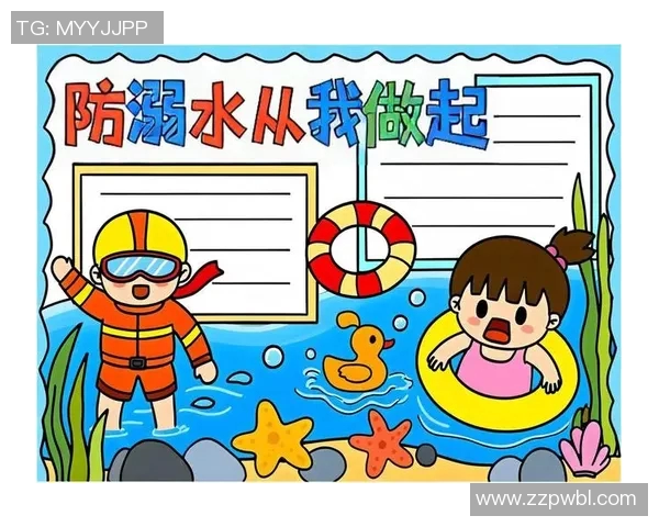 水中安全技巧全攻略:提高自救能力防止溺水的有效方法与注意事项 水中安全技巧全攻略:提高自救能力防止溺水的有效方法与注意事项