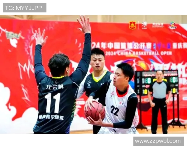 重庆篮球队灵活性排名创新高引发热议展现球队实力与潜力 重庆篮球队灵活性排名创新高引发热议展现球队实力与潜力