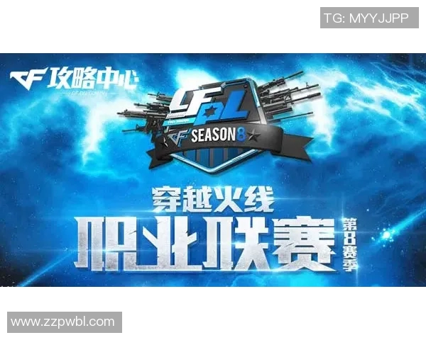 CSGO巨献:深入分析LNG战队在比赛中的耐力与策略表现 CSGO巨献:深入分析LNG战队在比赛中的耐力与策略表现