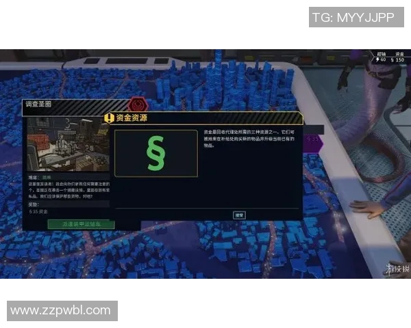 LNG战队包夹策略分析及其在DOTA2比赛中的成败得失探讨 LNG战队包夹策略分析及其在DOTA2比赛中的成败得失探讨