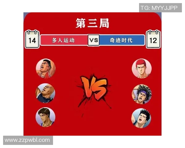 V5在冠军杯中的实力展现与战术分析全面解读