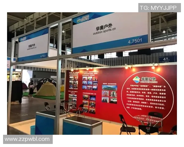 南京极限运动队协作策略研究与实践探索