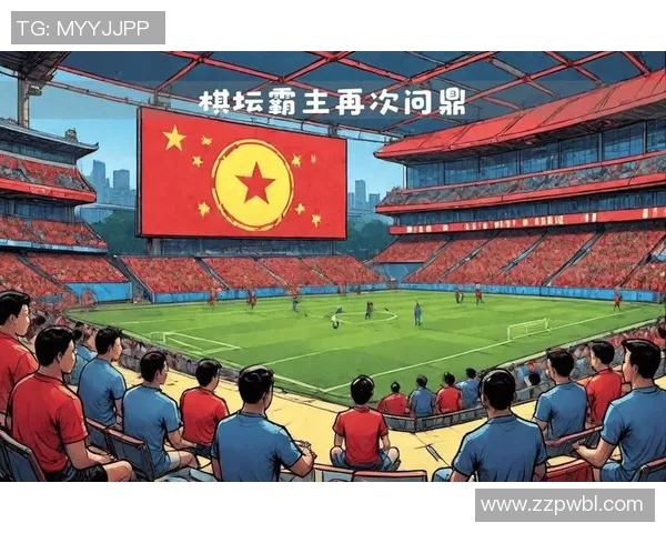 中国传承足球明星赛程表全面解析与精彩赛事回顾 中国传承足球明星赛程表全面解析与精彩赛事回顾