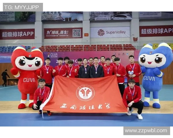 南京排球队与杭州排球队赛后技术分析与战术总结 南京排球队与杭州排球队赛后技术分析与战术总结